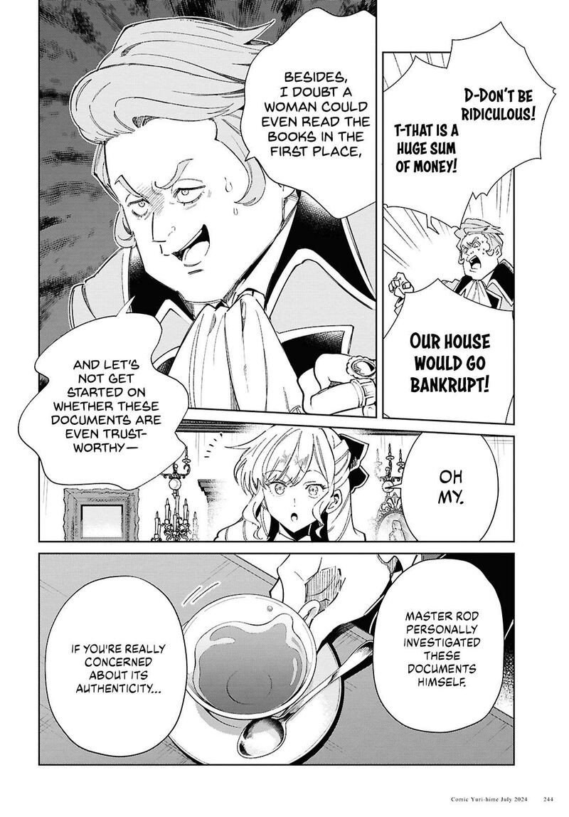 Watashi No Oshi Wa Akuyaku Reijou 42 5