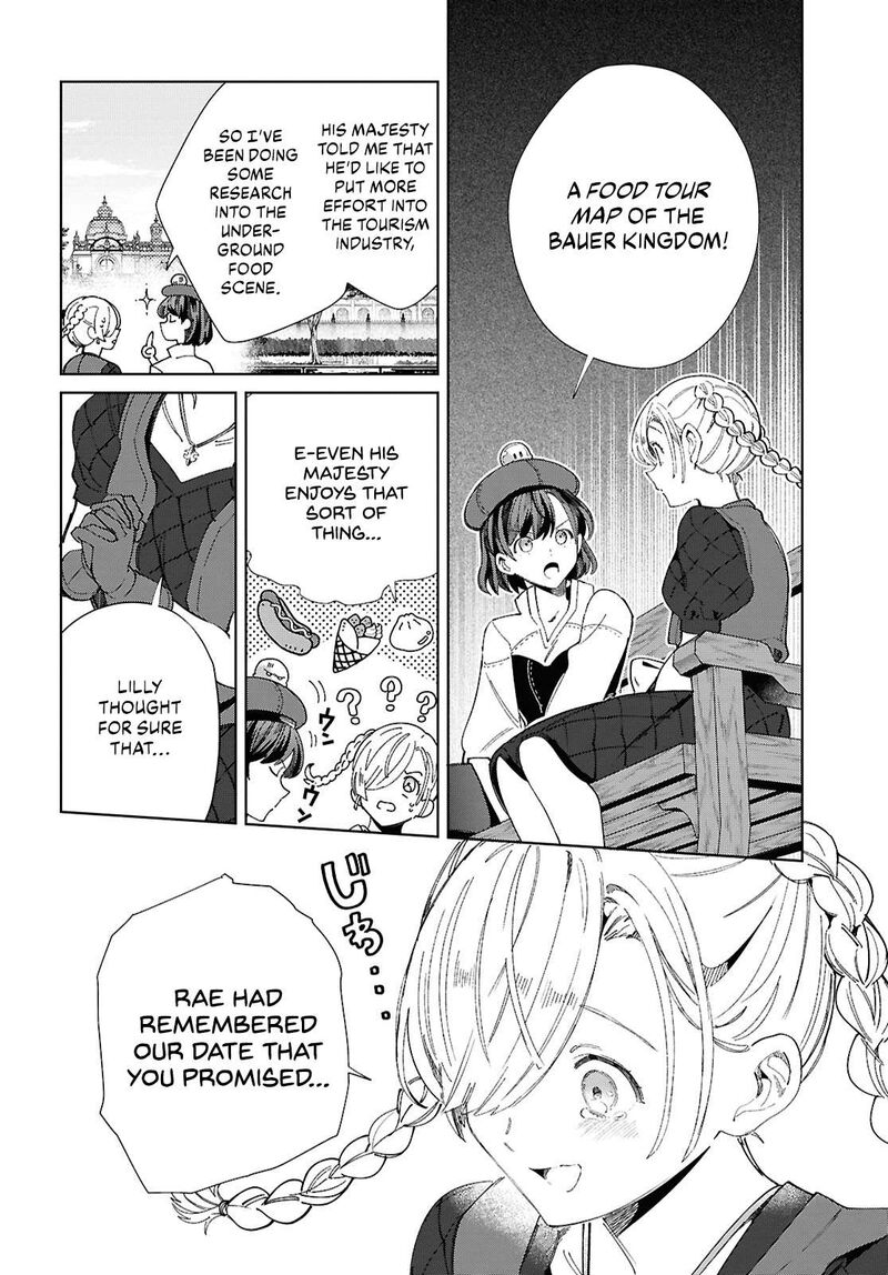 Watashi No Oshi Wa Akuyaku Reijou 43 18