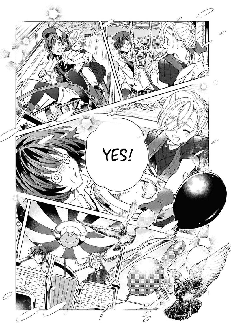 Watashi No Oshi Wa Akuyaku Reijou 43 24