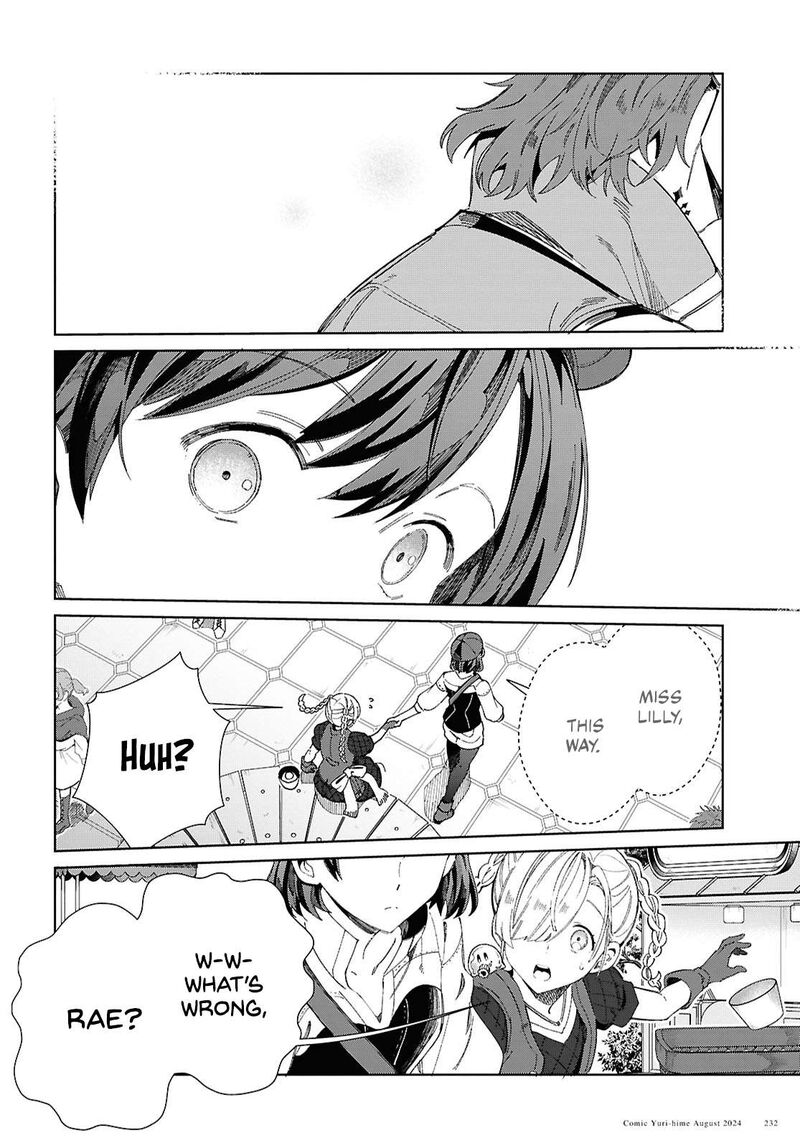 Watashi No Oshi Wa Akuyaku Reijou 43 28