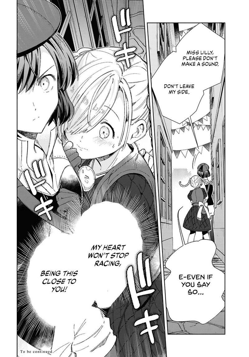 Watashi No Oshi Wa Akuyaku Reijou 43 30