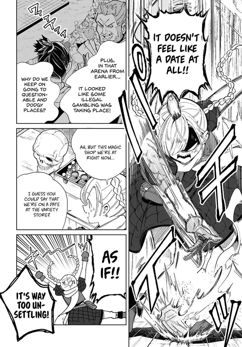 Watashi No Oshi Wa Akuyaku Reijou 43 6