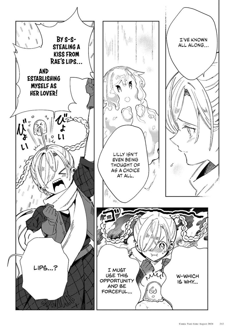 Watashi No Oshi Wa Akuyaku Reijou 43 8