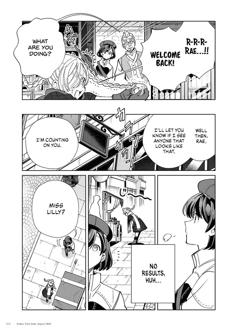 Watashi No Oshi Wa Akuyaku Reijou 43 9