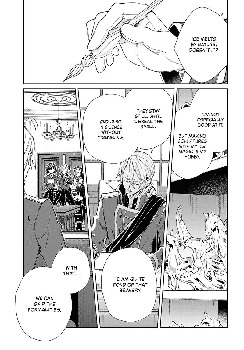 Watashi No Oshi Wa Akuyaku Reijou 45 1