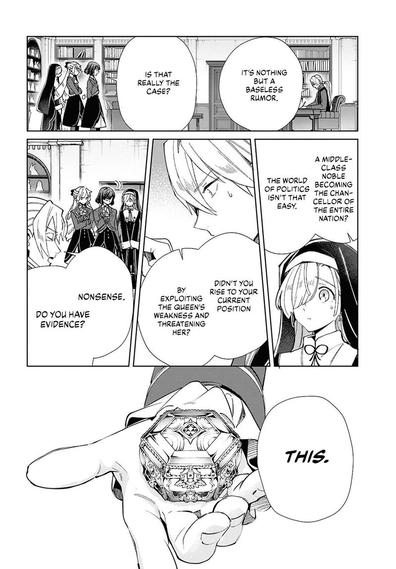 Watashi No Oshi Wa Akuyaku Reijou 47 23