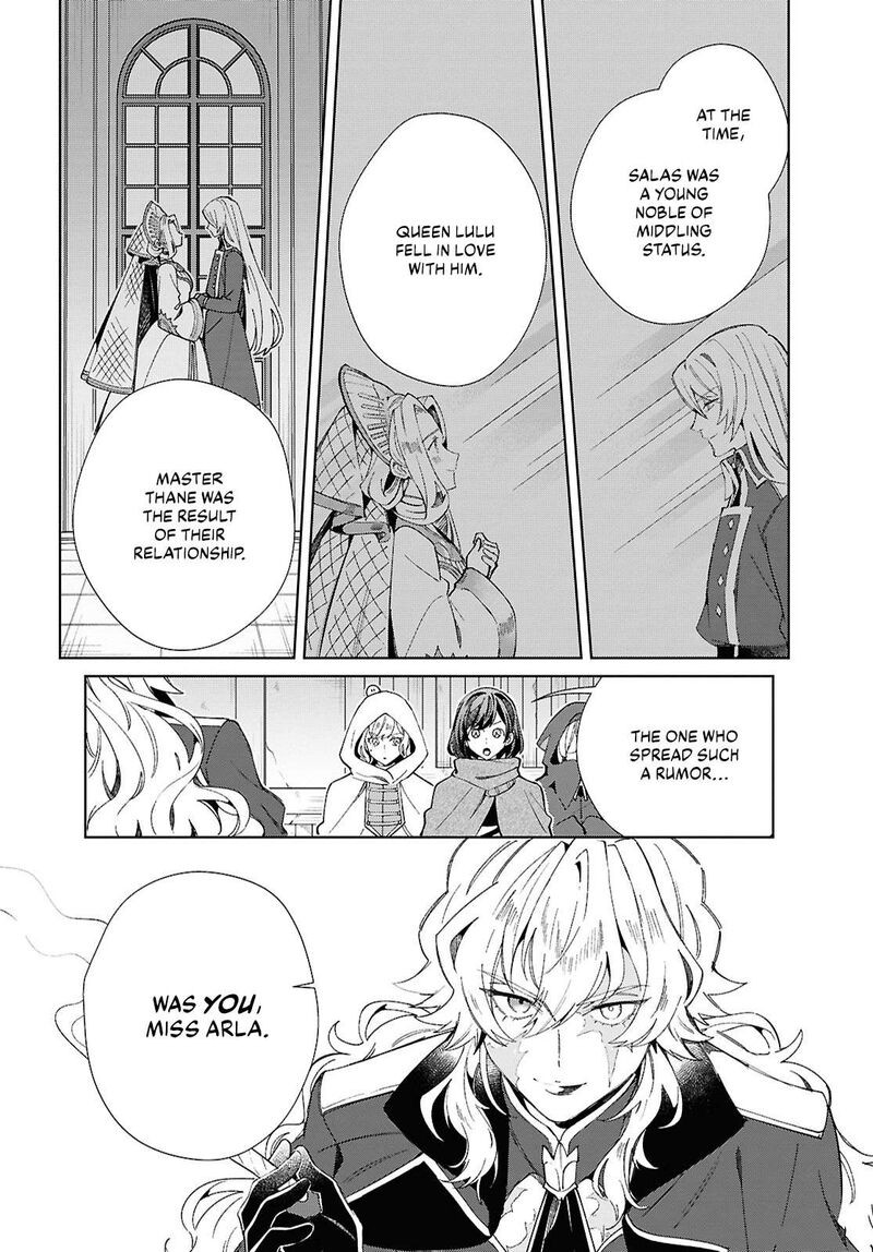 Watashi No Oshi Wa Akuyaku Reijou 47 3