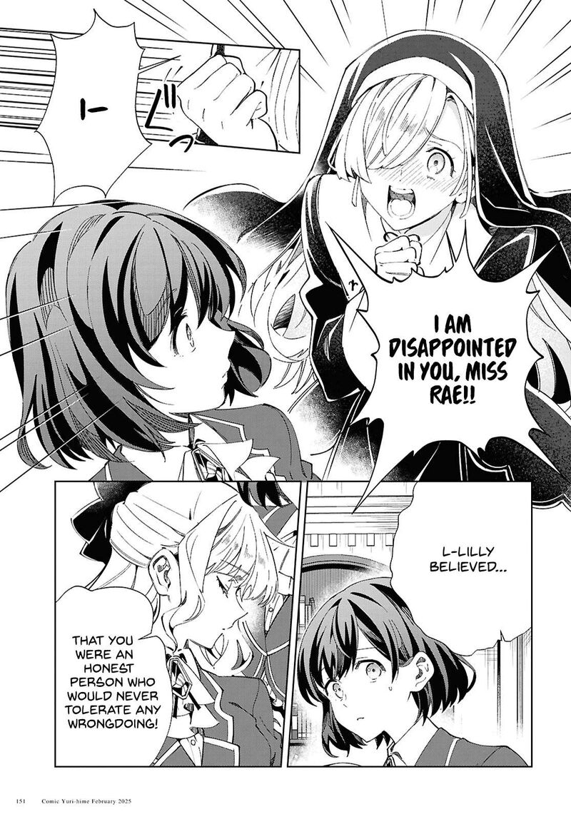 Watashi No Oshi Wa Akuyaku Reijou 48 10