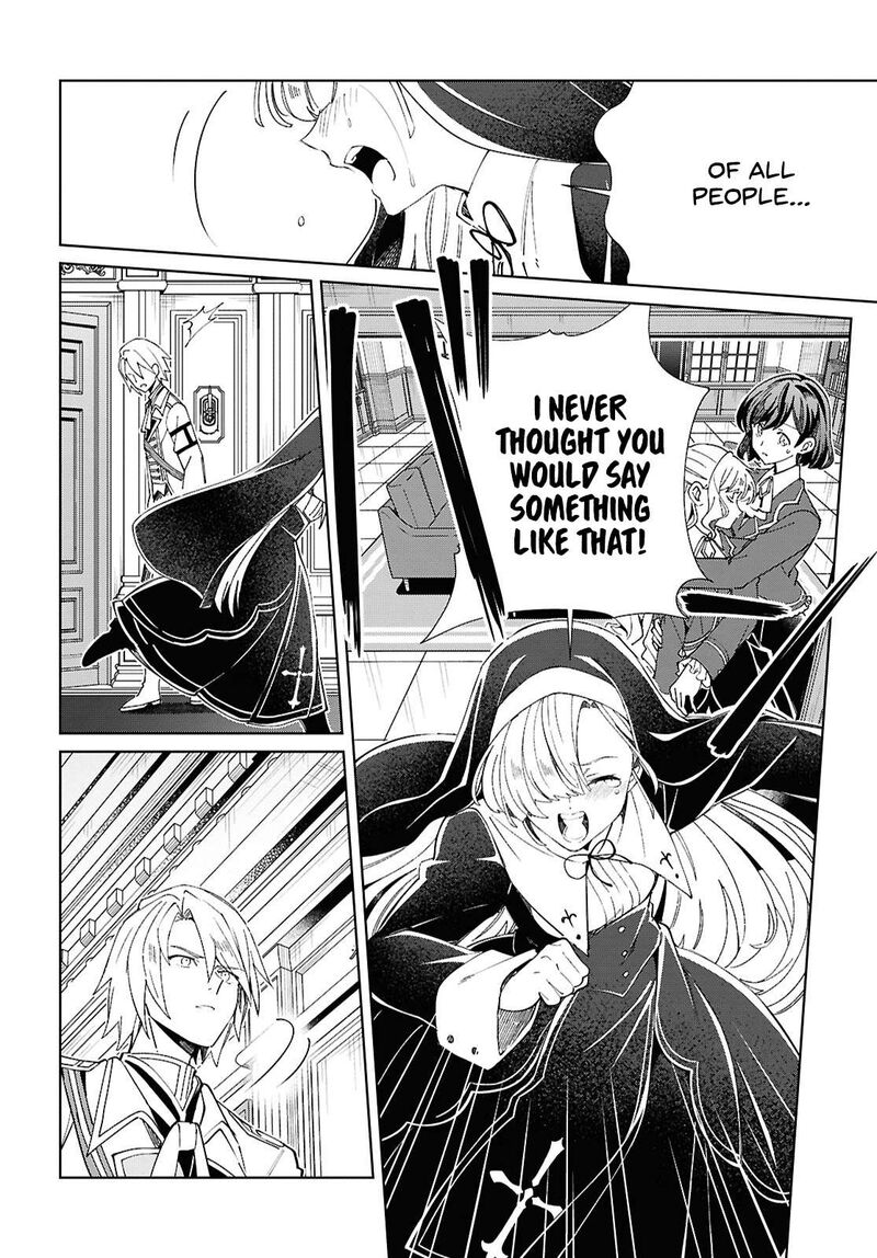 Watashi No Oshi Wa Akuyaku Reijou 48 11
