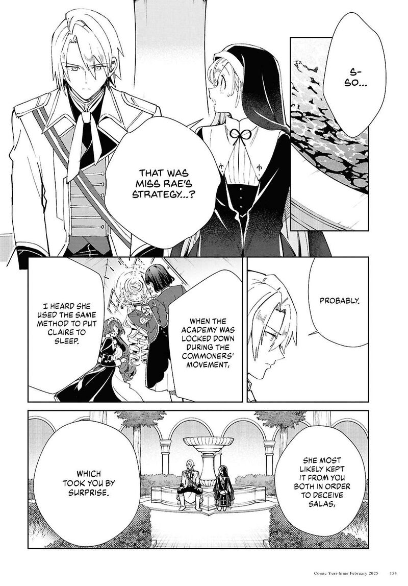 Watashi No Oshi Wa Akuyaku Reijou 48 13
