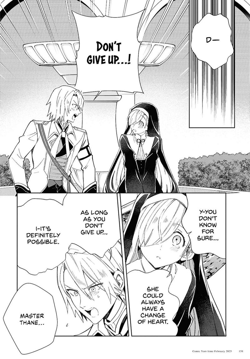 Watashi No Oshi Wa Akuyaku Reijou 48 17