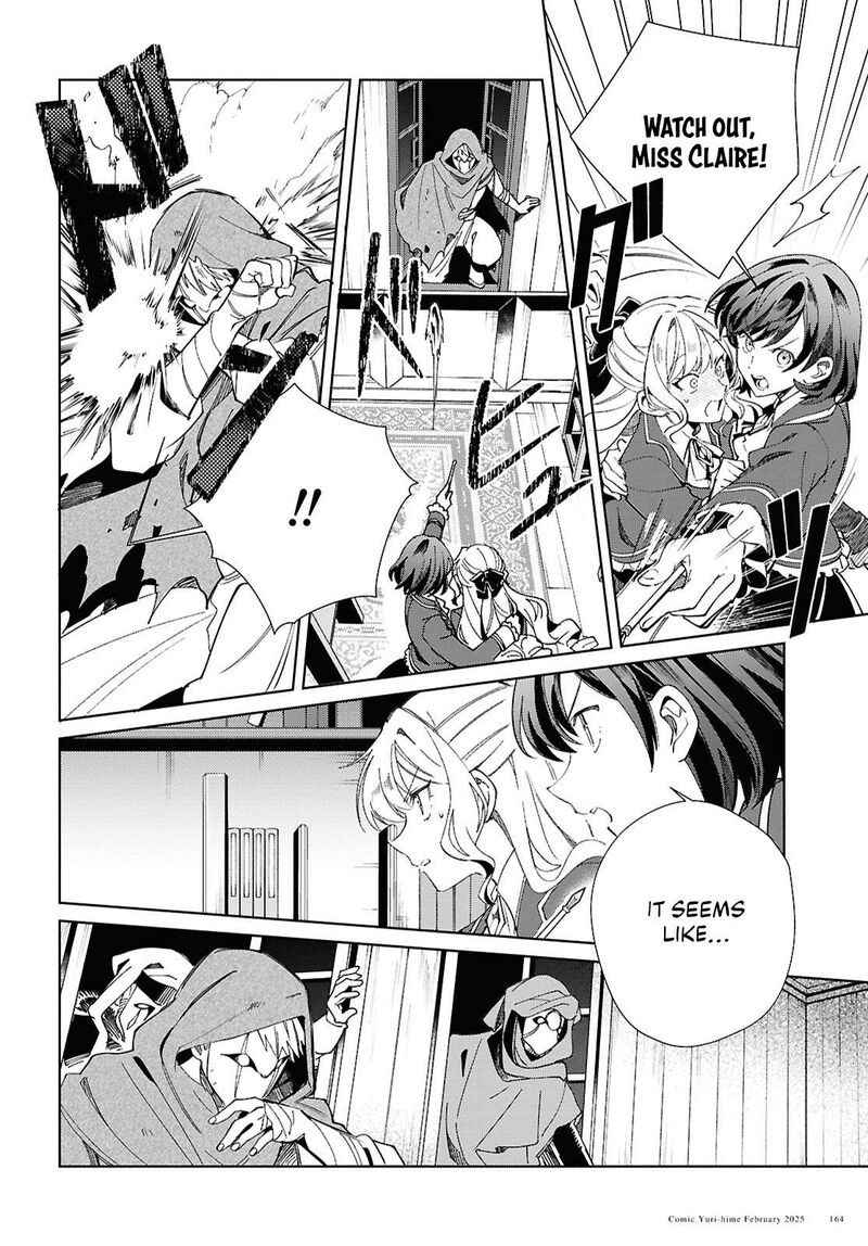 Watashi No Oshi Wa Akuyaku Reijou 48 23