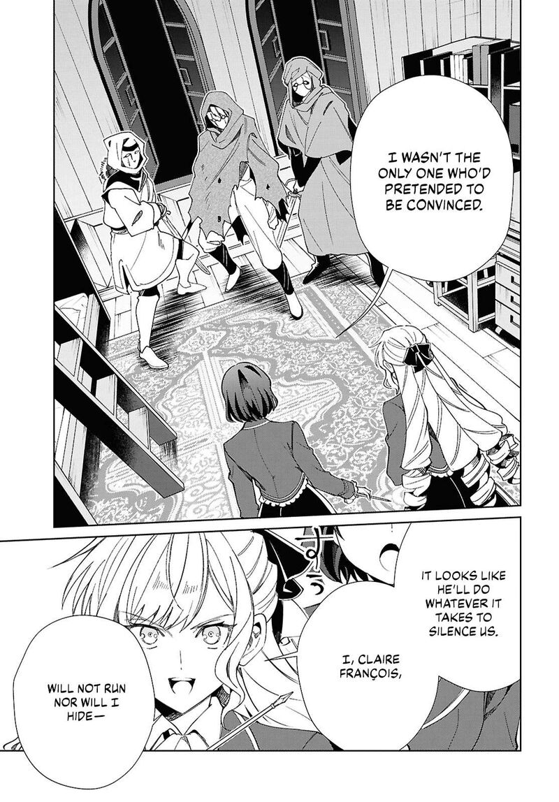 Watashi No Oshi Wa Akuyaku Reijou 48 24