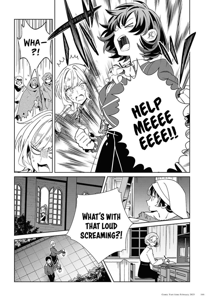 Watashi No Oshi Wa Akuyaku Reijou 48 25