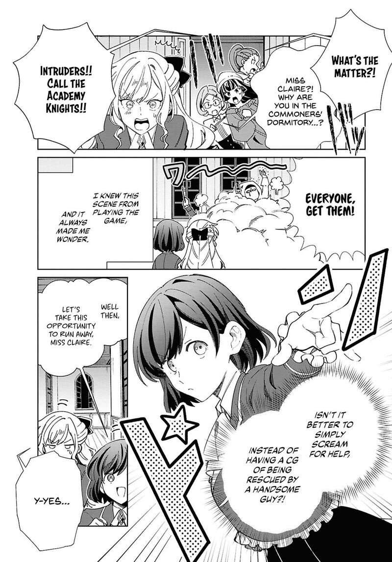 Watashi No Oshi Wa Akuyaku Reijou 48 26