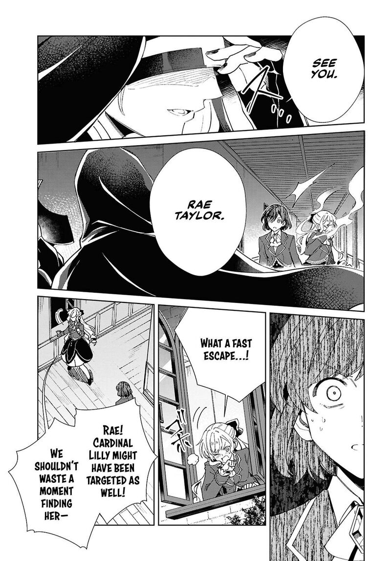 Watashi No Oshi Wa Akuyaku Reijou 48 32