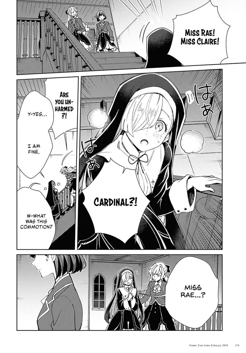 Watashi No Oshi Wa Akuyaku Reijou 48 33