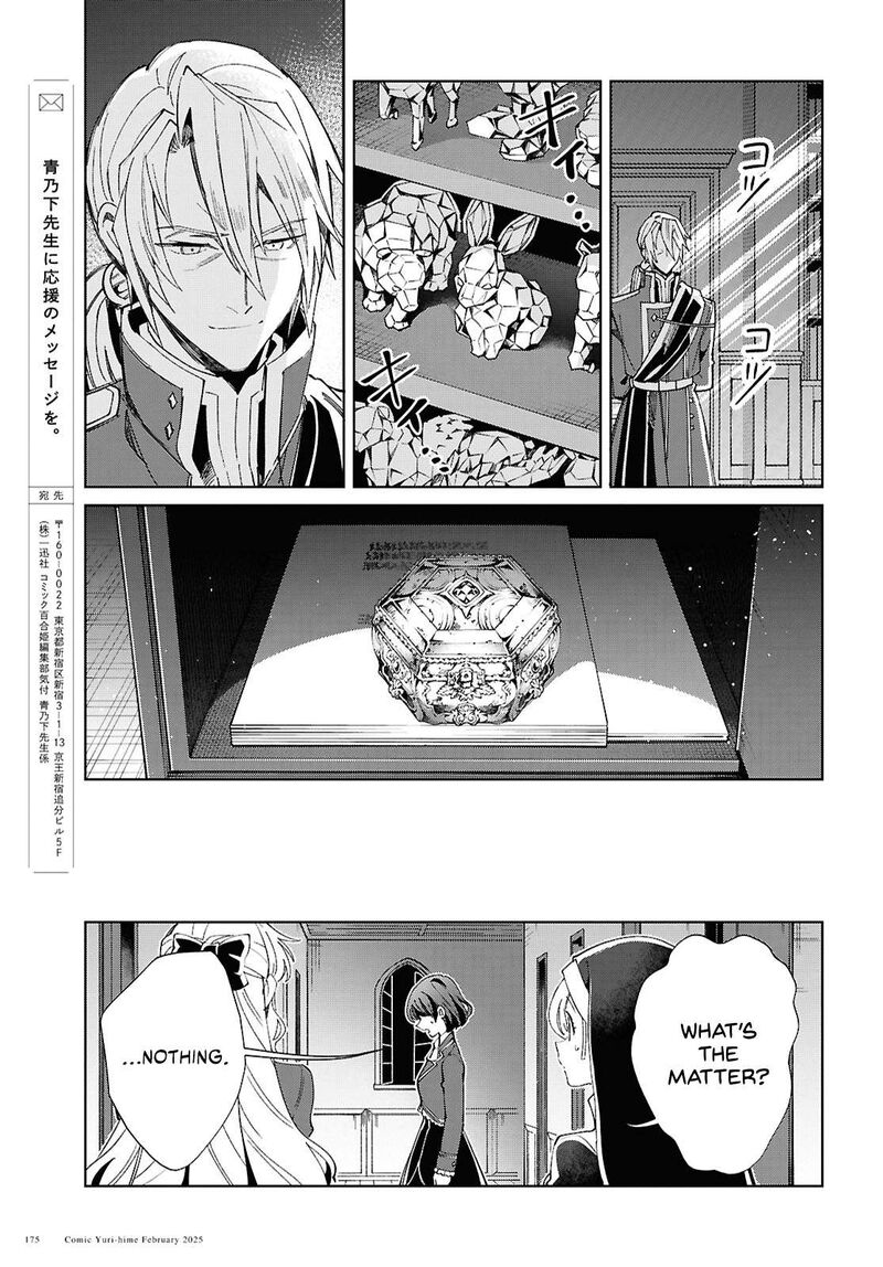 Watashi No Oshi Wa Akuyaku Reijou 48 34