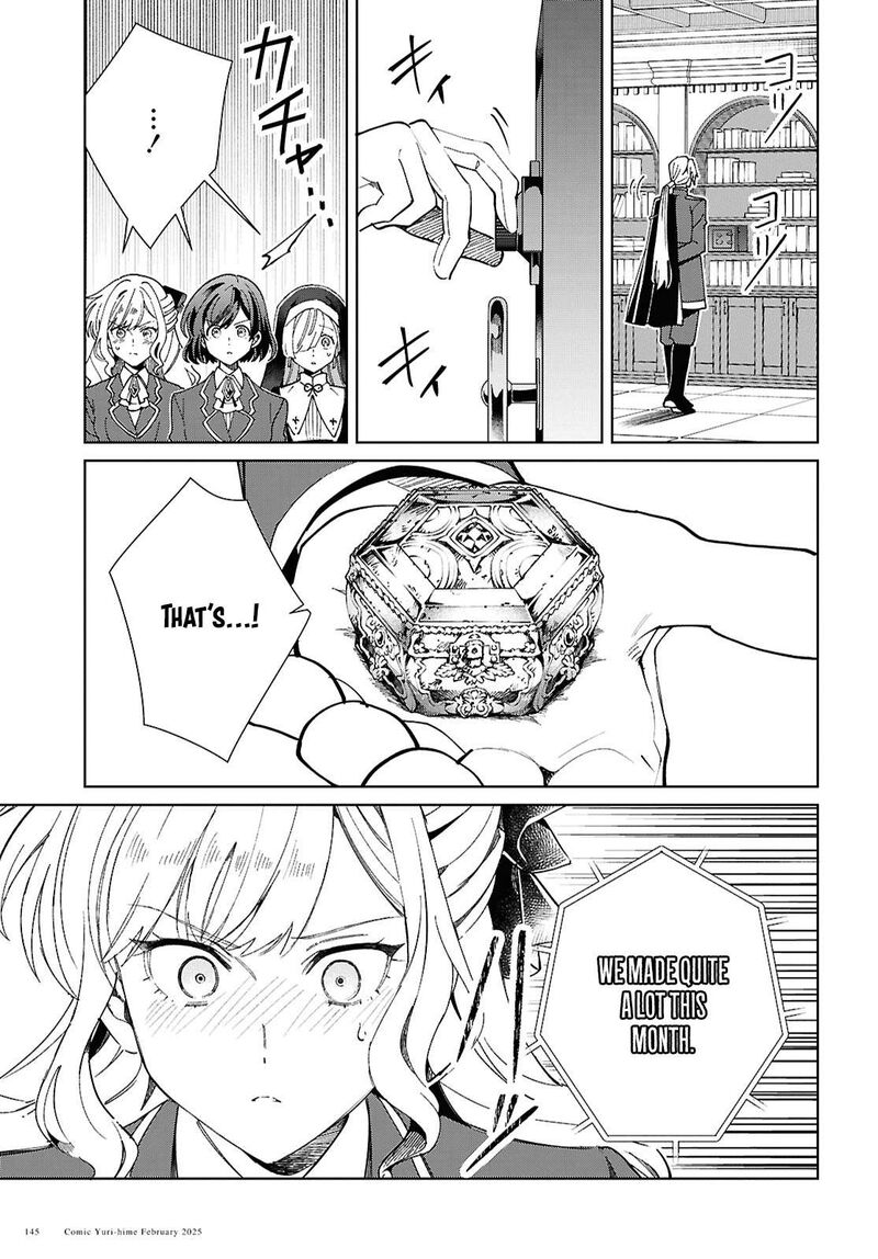 Watashi No Oshi Wa Akuyaku Reijou 48 4