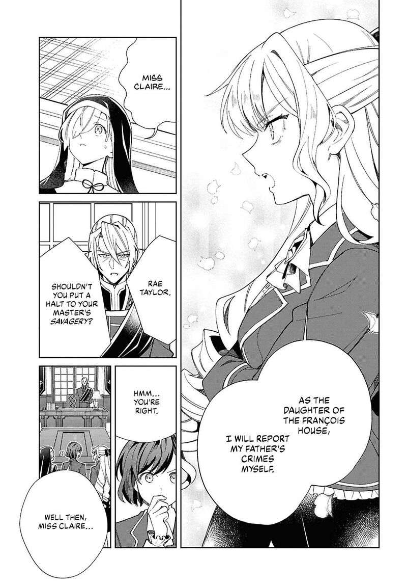 Watashi No Oshi Wa Akuyaku Reijou 48 8