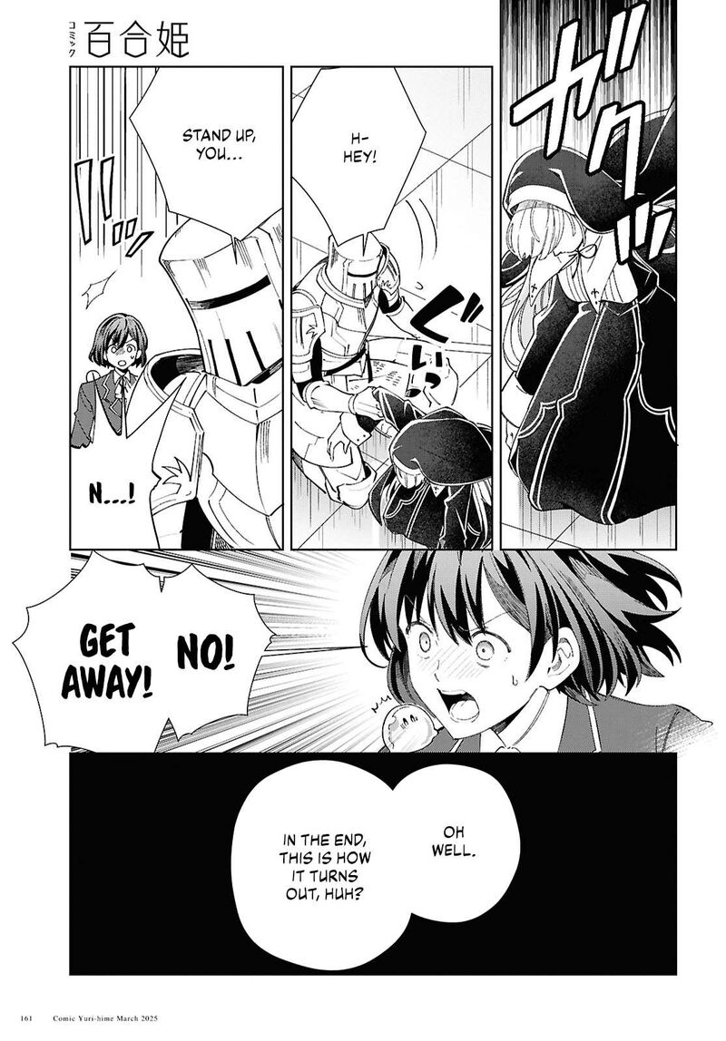 Watashi No Oshi Wa Akuyaku Reijou 49 25
