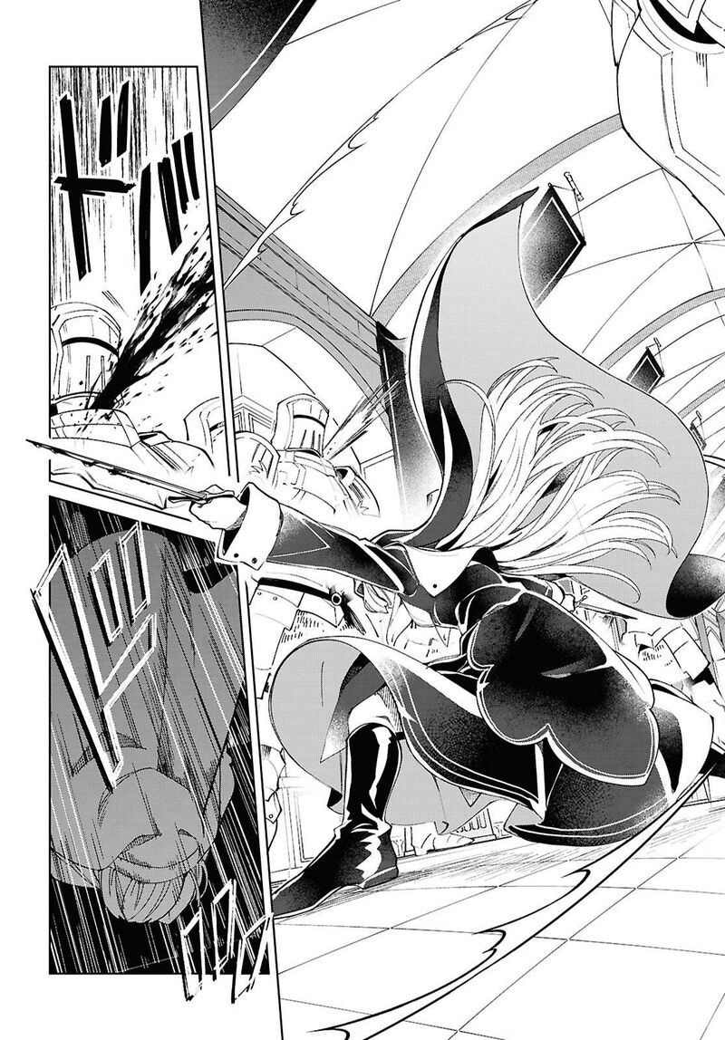Watashi No Oshi Wa Akuyaku Reijou 49 26