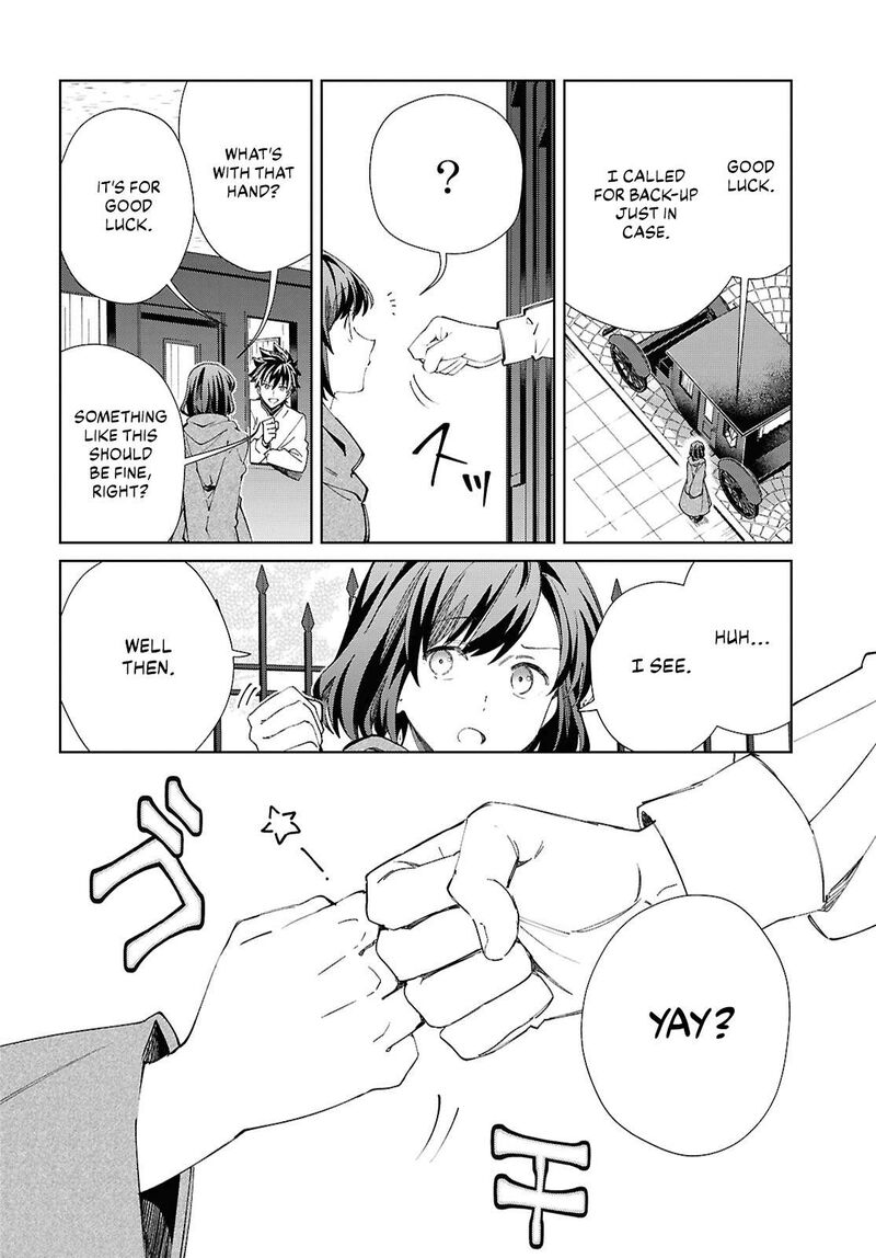 Watashi No Oshi Wa Akuyaku Reijou 49 6