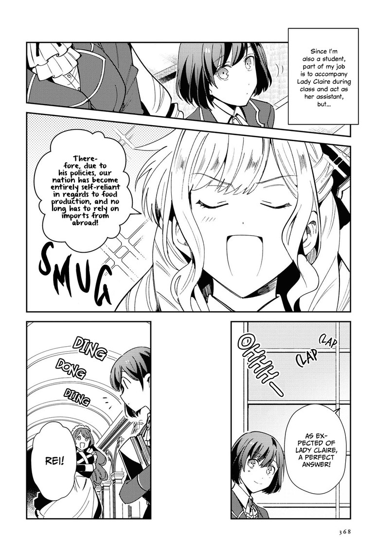 Watashi No Oshi Wa Akuyaku Reijou 5 10