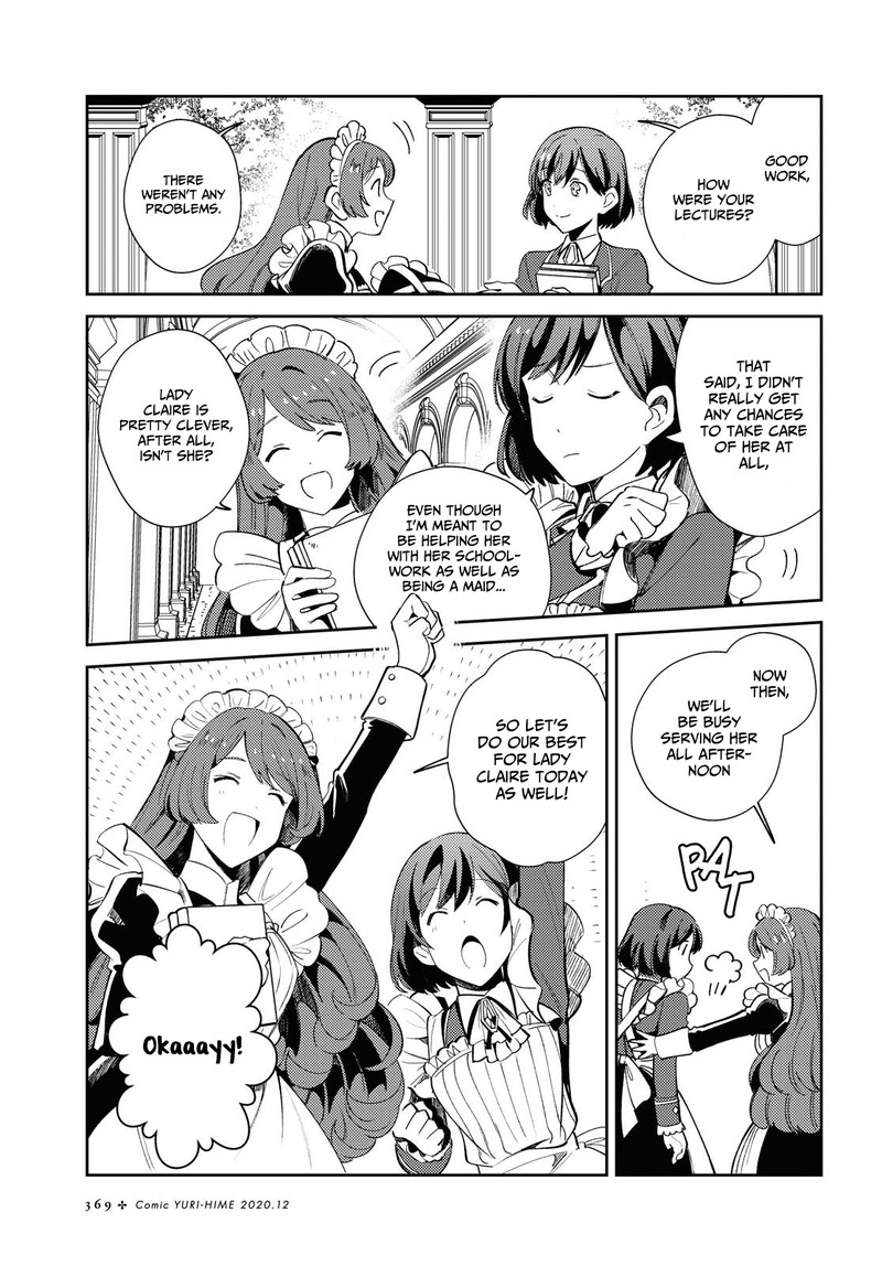 Watashi No Oshi Wa Akuyaku Reijou 5 11