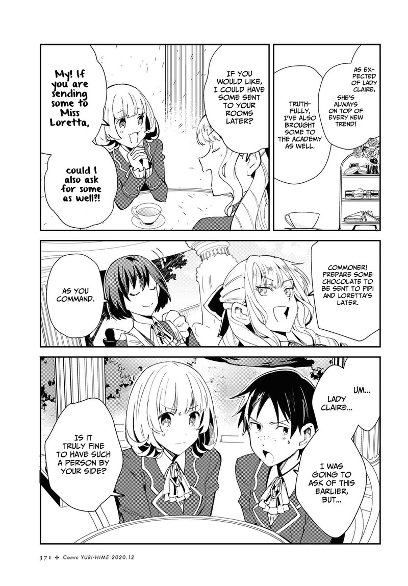 Watashi No Oshi Wa Akuyaku Reijou 5 13