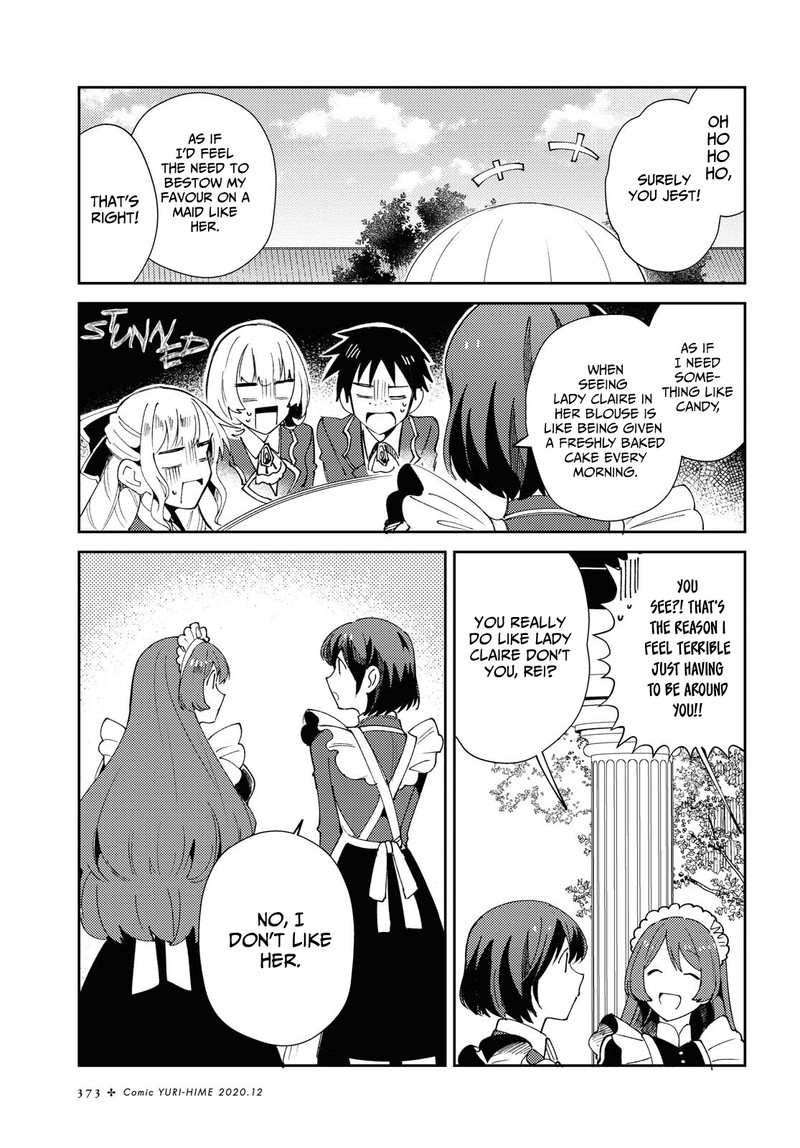 Watashi No Oshi Wa Akuyaku Reijou 5 15