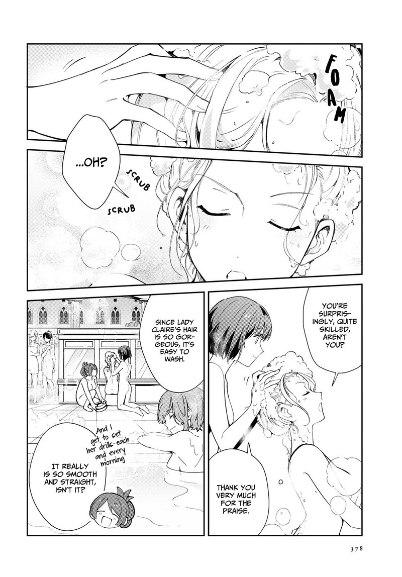 Watashi No Oshi Wa Akuyaku Reijou 5 19