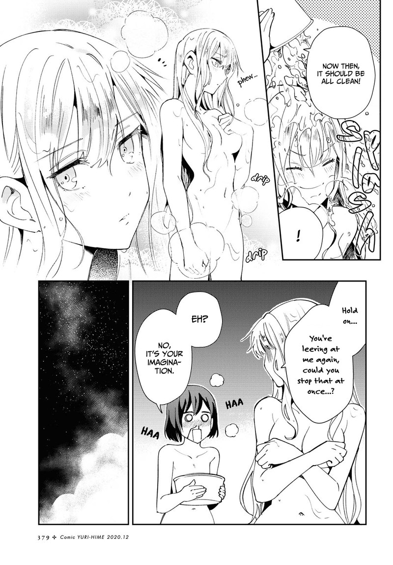 Watashi No Oshi Wa Akuyaku Reijou 5 20