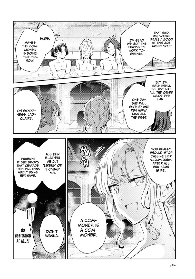 Watashi No Oshi Wa Akuyaku Reijou 5 21