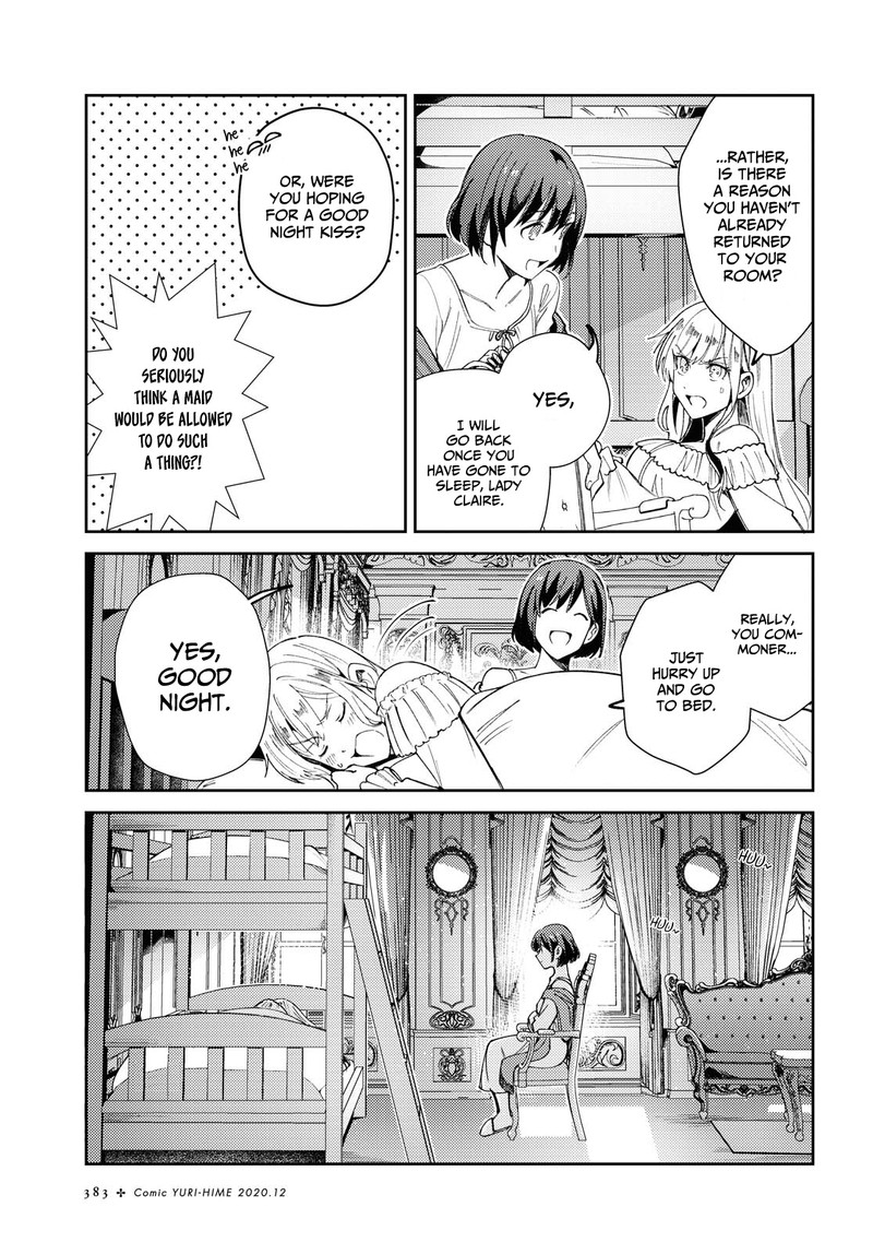 Watashi No Oshi Wa Akuyaku Reijou 5 24