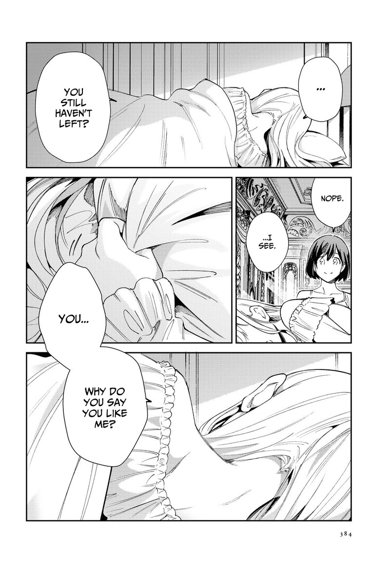Watashi No Oshi Wa Akuyaku Reijou 5 25