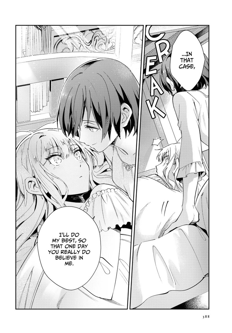 Watashi No Oshi Wa Akuyaku Reijou 5 29