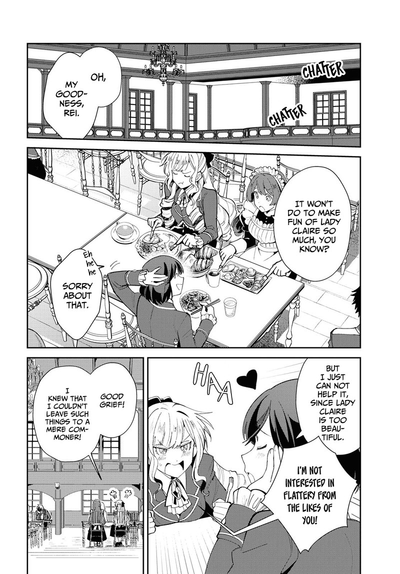 Watashi No Oshi Wa Akuyaku Reijou 5 4