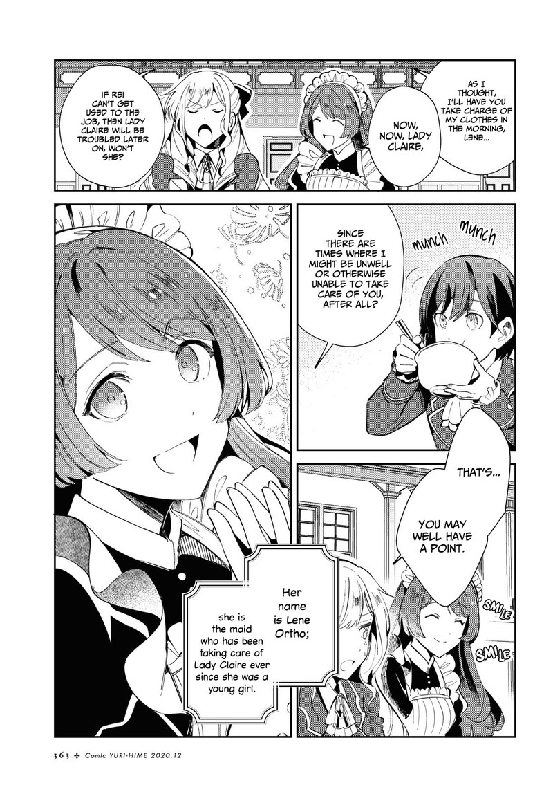 Watashi No Oshi Wa Akuyaku Reijou 5 5