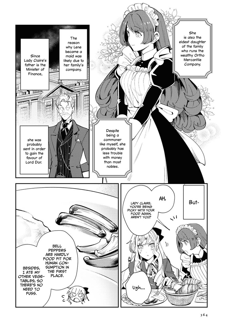 Watashi No Oshi Wa Akuyaku Reijou 5 6