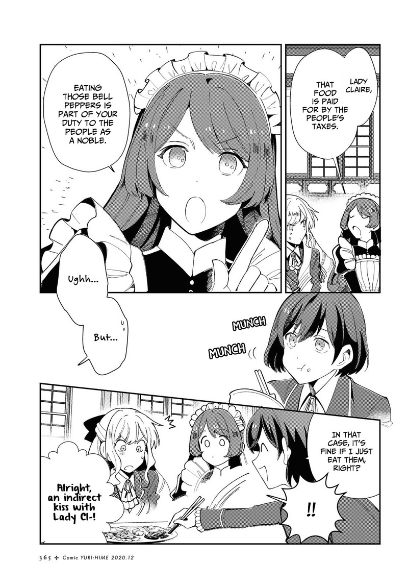 Watashi No Oshi Wa Akuyaku Reijou 5 7