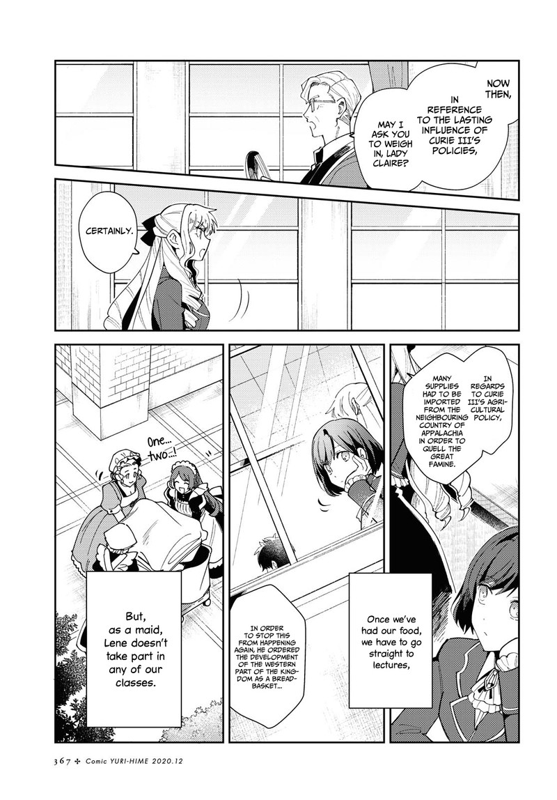 Watashi No Oshi Wa Akuyaku Reijou 5 9