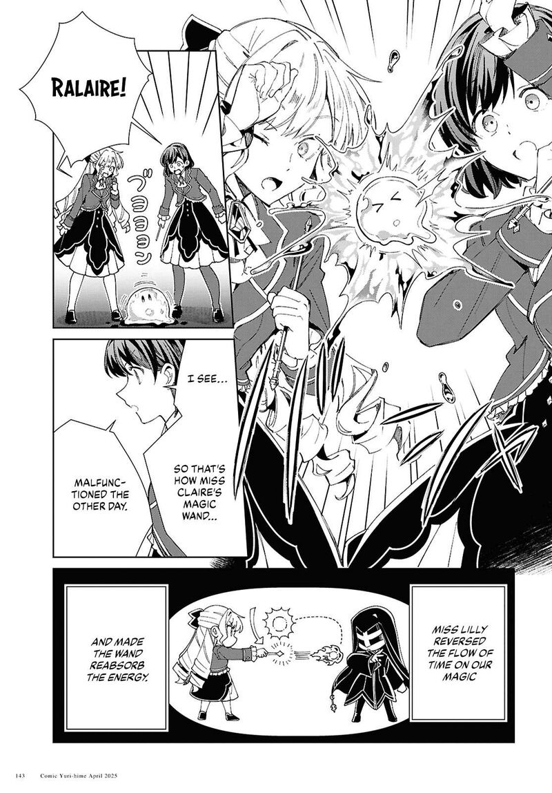 Watashi No Oshi Wa Akuyaku Reijou 50 11