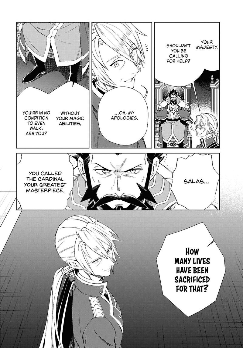 Watashi No Oshi Wa Akuyaku Reijou 50 14