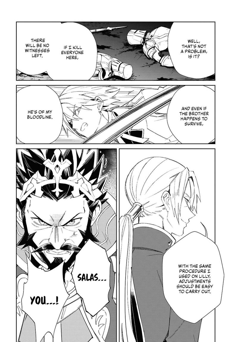 Watashi No Oshi Wa Akuyaku Reijou 50 16