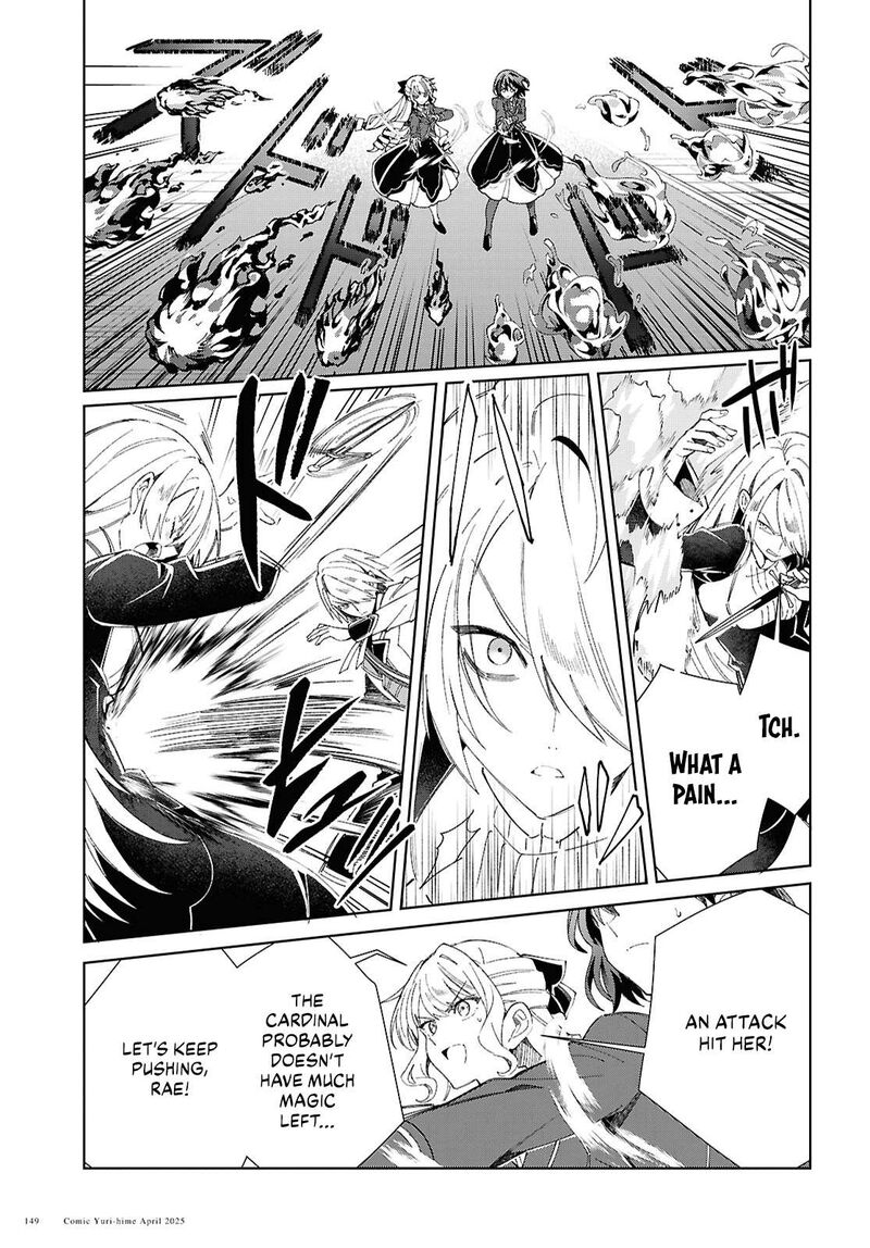 Watashi No Oshi Wa Akuyaku Reijou 50 17
