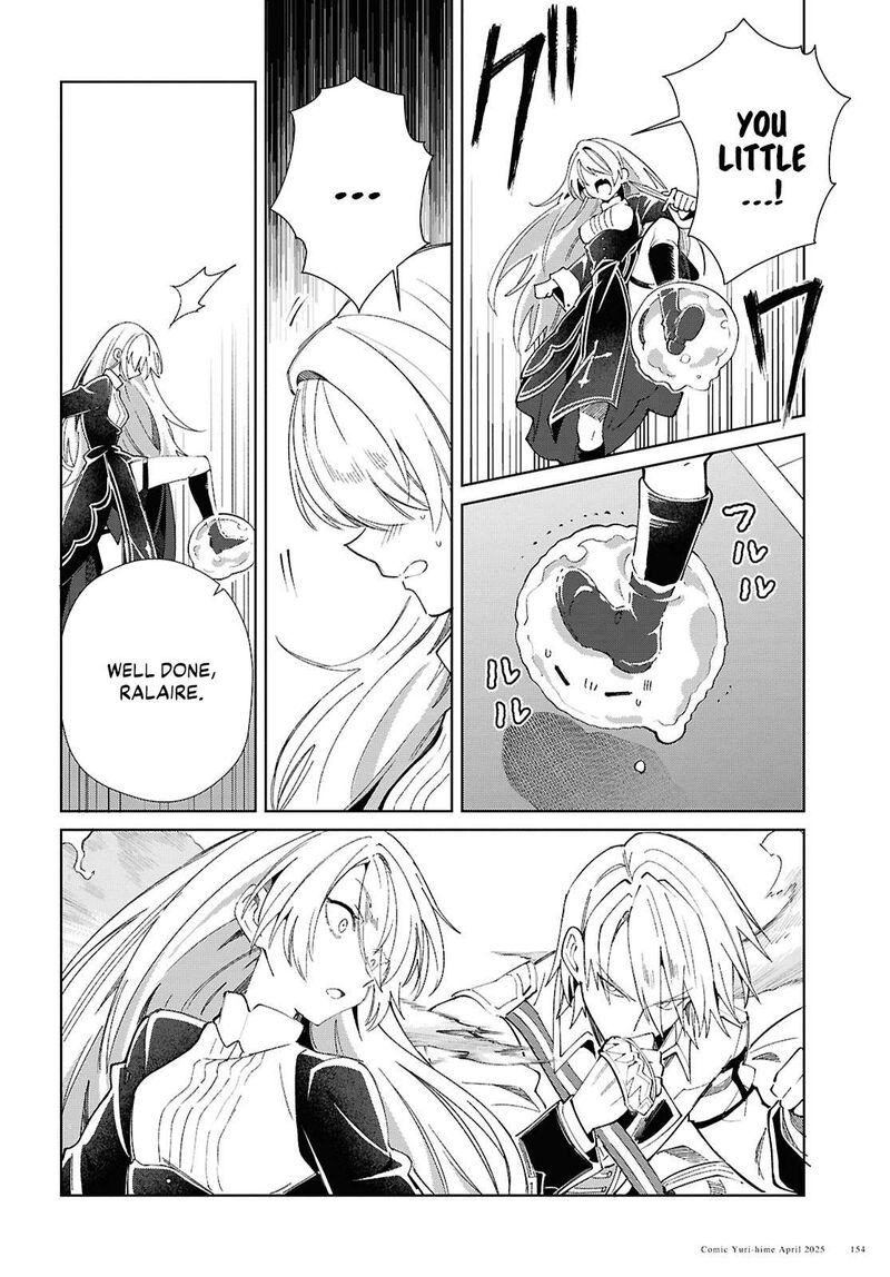 Watashi No Oshi Wa Akuyaku Reijou 50 22