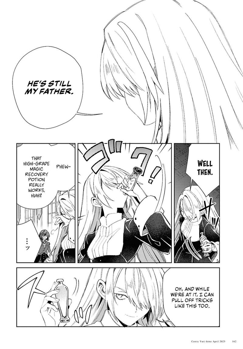 Watashi No Oshi Wa Akuyaku Reijou 50 30