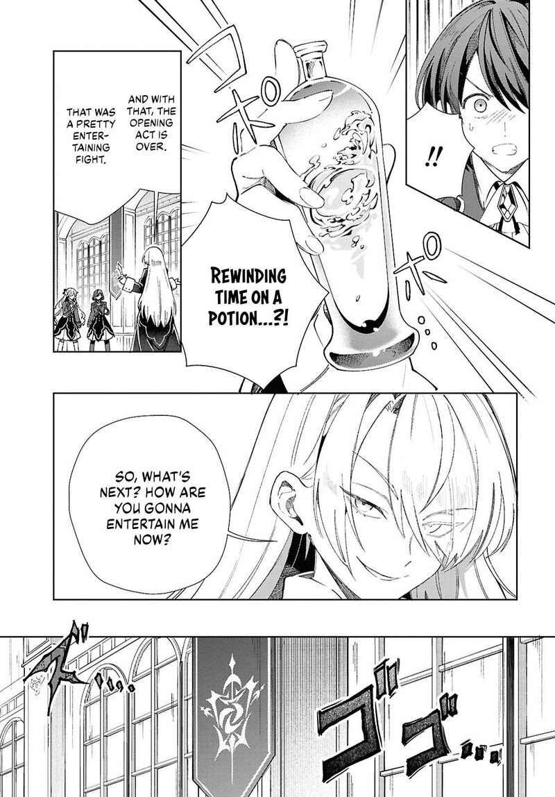 Watashi No Oshi Wa Akuyaku Reijou 50 31