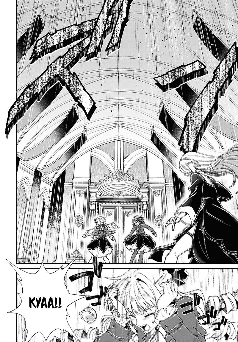 Watashi No Oshi Wa Akuyaku Reijou 50 32